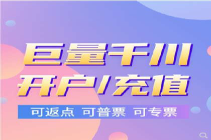信息流平台案例分享：优化用户体验的秘诀